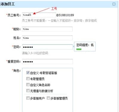 ���Ķ�ͷ��ٷ����d