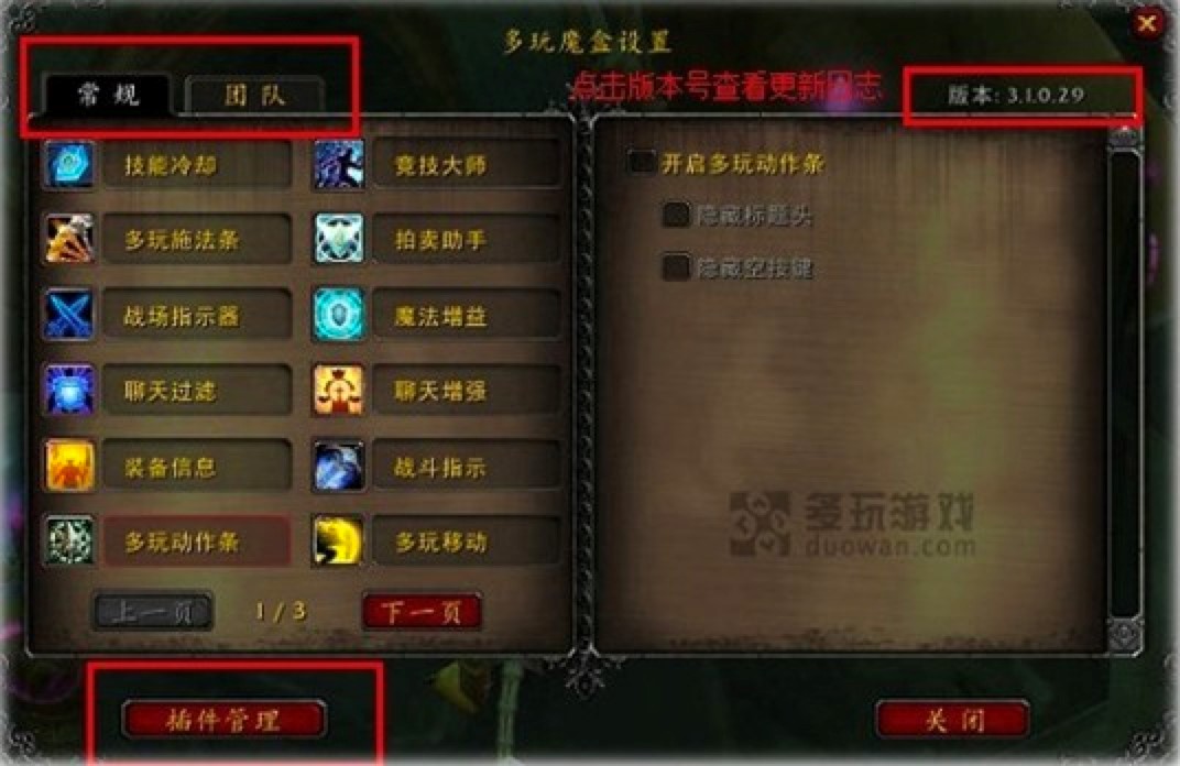 ����ħ���o�����߳���ʹ�õĸ���O��Ԕ����B