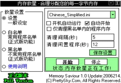 ��(n��i)����ǹٷ����d