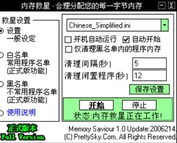 ��(n��i)����ǹٷ����d