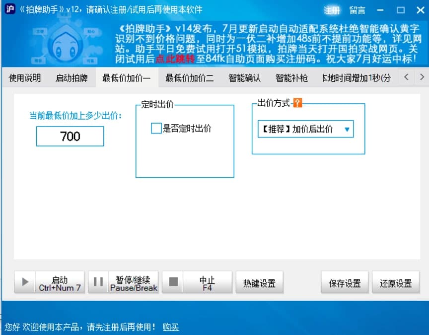 51���������������ֿ�������ʹ�õĸ�헼���Ԕ����B