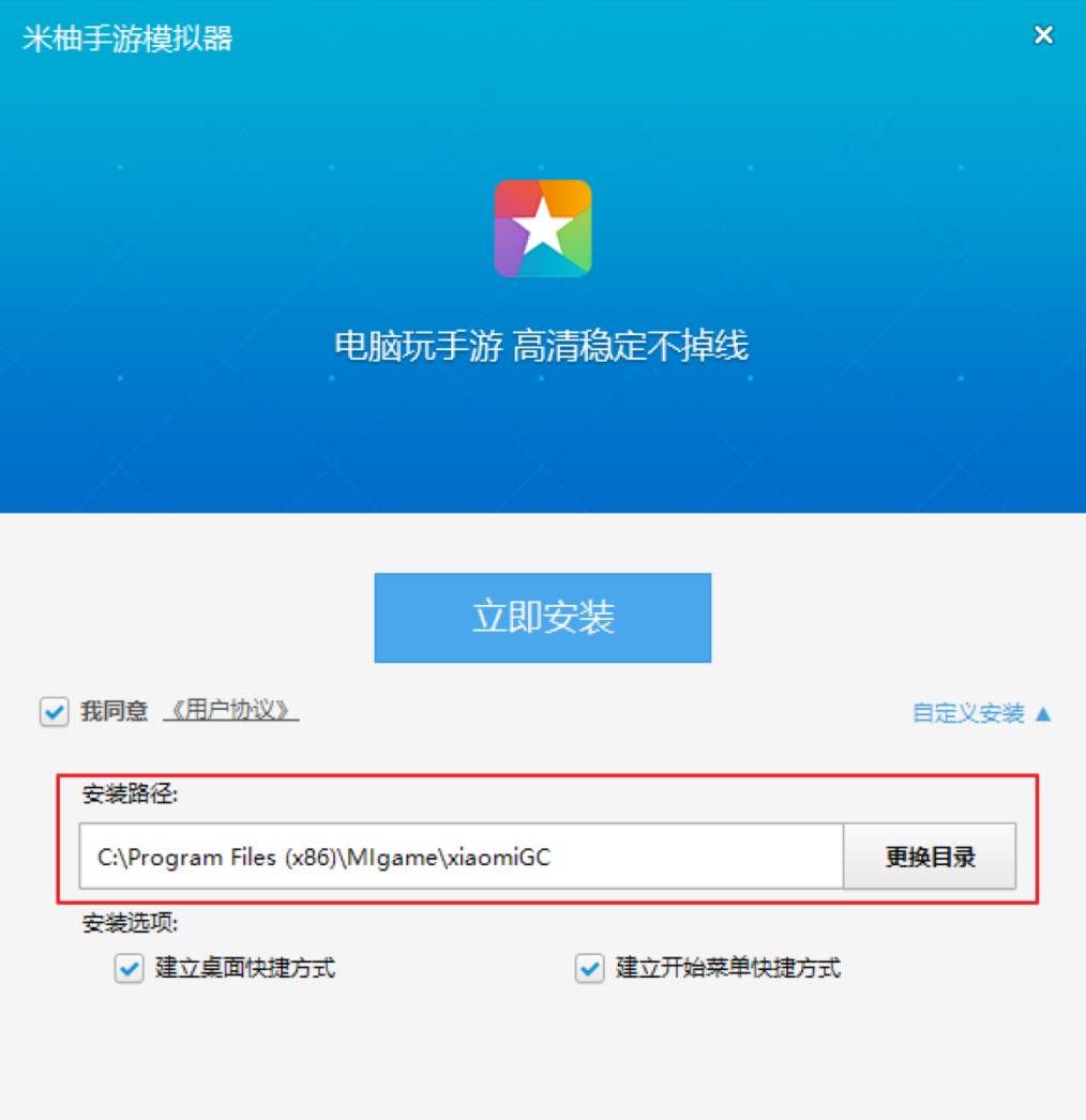 ��������ģ�M���͑������°氲�b�̳�Ԕ��(x��)��B
