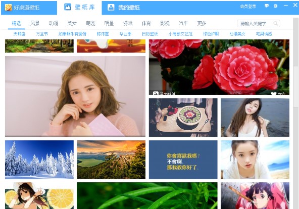 �������ڼ�ʹ�ó�Ҋ���}���