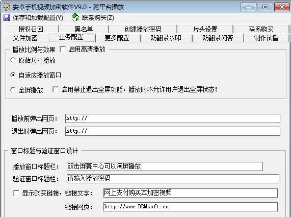 ��ܸ߼�(j��)ҕ�l����ϵ�y(t��ng)�������c(di��n)��B