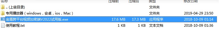 ��ܸ߼�(j��)ҕ�l����ϵ�y(t��ng)�������c(di��n)��B