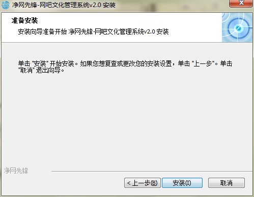 ���W���h�W���Ļ�����ϵ�y�������c�Ͱ��b�̌W