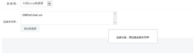 ��ѴCMS�Wվ����ϵ�yʹ�ó�Ҋ���}���