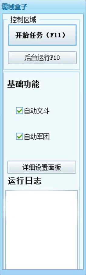 360���򣨰����o�����ӣ����bʹ��