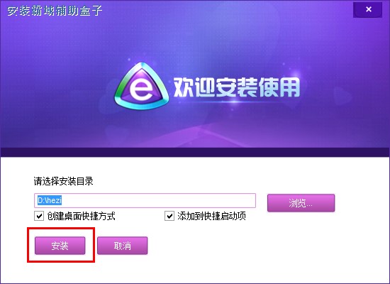 360���򣨰����o�����ӣ����bʹ��