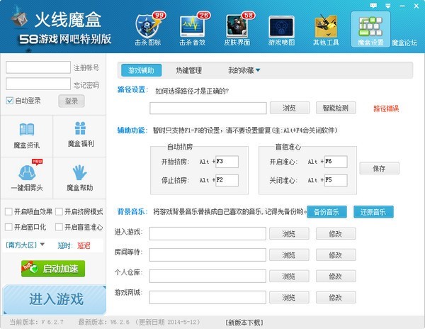 cf��ħ�а��b��Q�f��