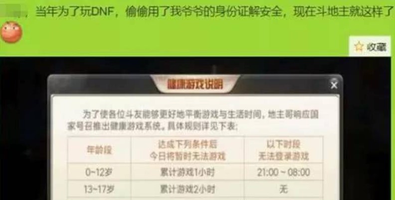 dnf���������Сҹ����������ϵ�yܛ����B