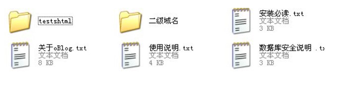 oblog����ϵ�yԔ����B