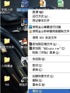 ��Խ��ħ��ʹ�÷���