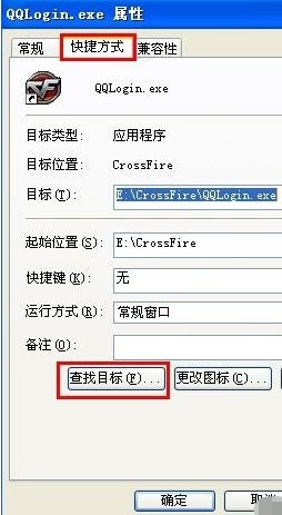 ��Խ��ħ��ʹ�÷���