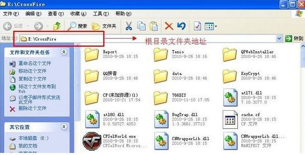 ��Խ��ħ��ʹ�÷���