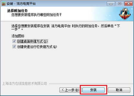 �Ʒ����d���bʹ�ü���