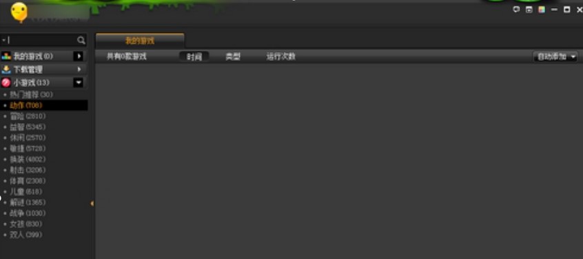 �˻��Α��Ԕ����B