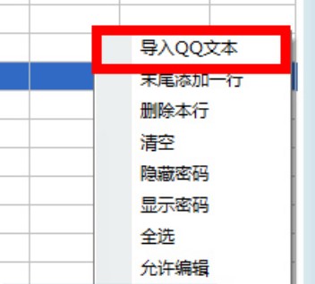 ����qʹ���f��