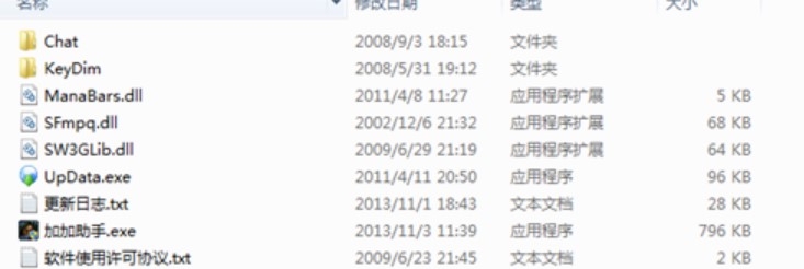 ħ�F����С����WarHelper���bʹ��