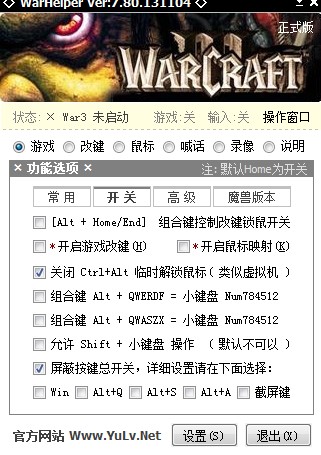 ħ�F����С����WarHelper���bʹ��