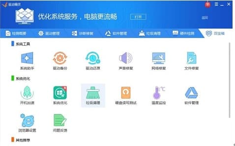 �f�ܹ���Ӱ��b�̳̽�B