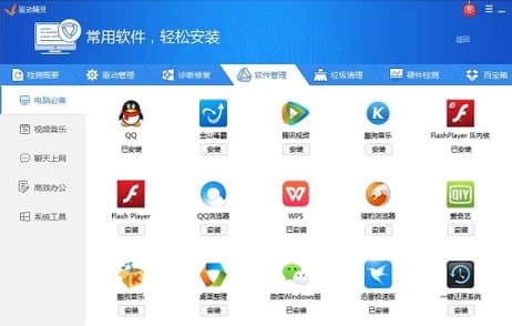 �f�ܹ���Ӱ��b�̳̽�B