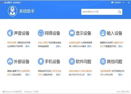 �f�ܹ���Ӱ��b�̳̽�B