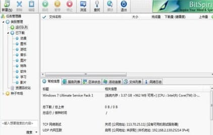 ���ؾ��`�ٷ����d