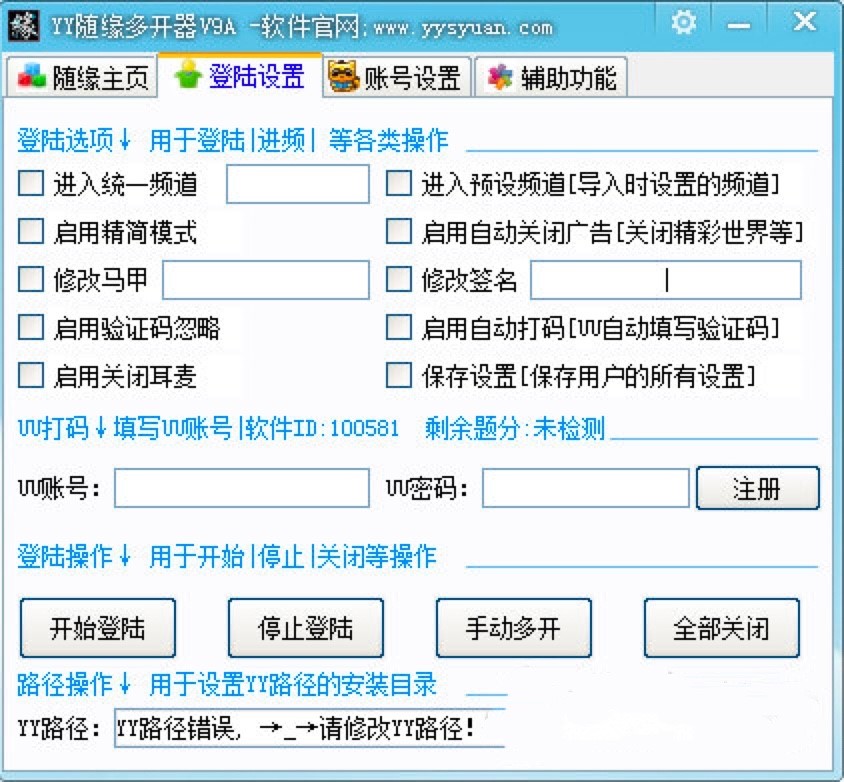 YY�S�����_�����ֱؿ��ĸ��ʹ���f��Ԕ����B