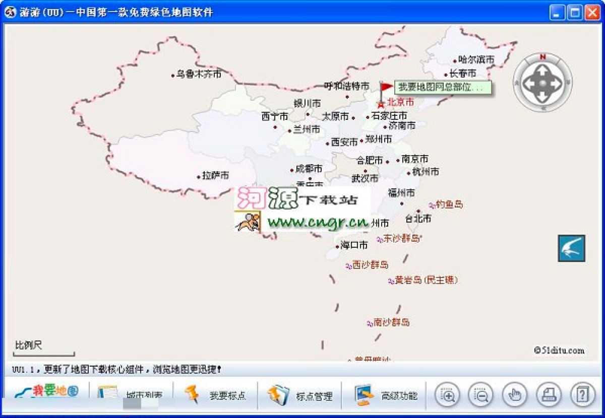 �`�DUU��ӵ؈D�͑��˹�����ɫԔ��(x��)��B