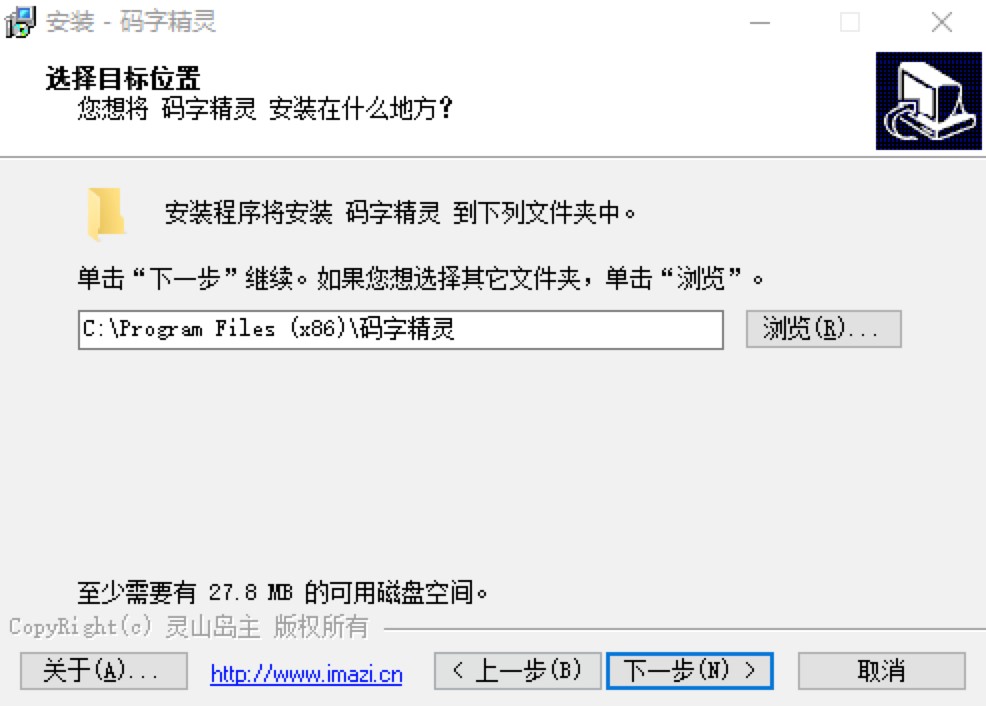 �a�־��`�͑������M���d�����b�̳�Ԕ����B