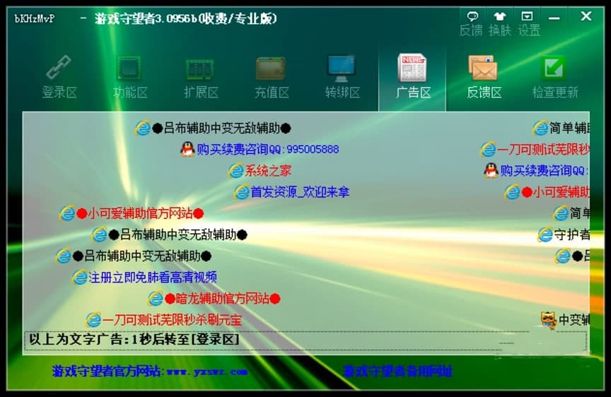 �Α������߿͑��˹�����ɫԔ����B�����M���d