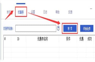 ��ôʹ�Ó�ُ����