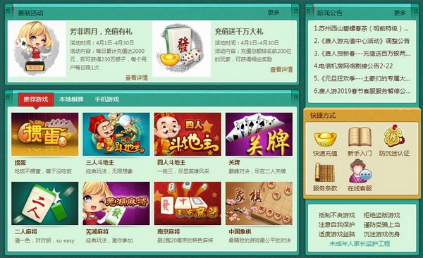 �������Α��d���d���b�̳�