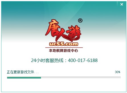 �������Α��d���d���b�̳�