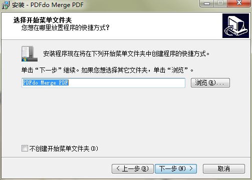 PDFdo Merge PDF�ٷ����dԔ���B