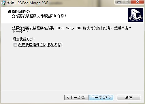 PDFdo Merge PDF�ٷ����dԔ���B