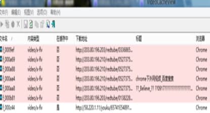 ��ôʹ��Videocacheview