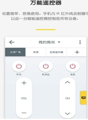 ��׃�b�عٷ����d