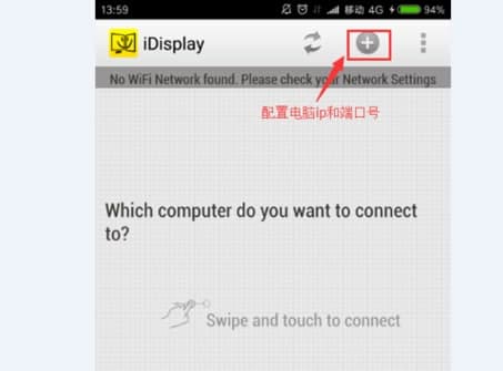 Idisplay���b�̳̽�B