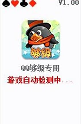 ��ӛ�������b�̳̽�B