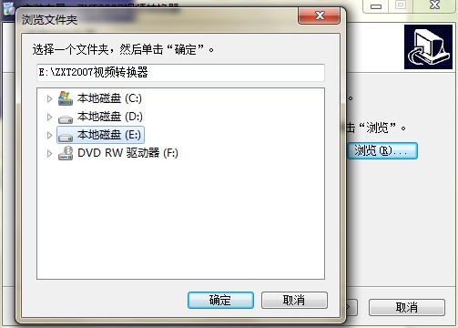 ZTX2007ҕ�l�D(zhu��n)�Q���ٷ����dԔ���B