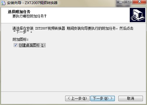 ZTX2007ҕ�l�D(zhu��n)�Q���ٷ����dԔ���B