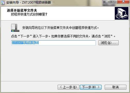 ZTX2007ҕ�l�D(zhu��n)�Q���ٷ����dԔ���B