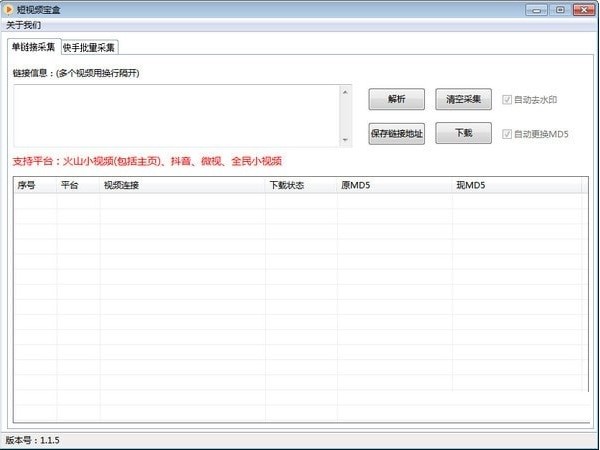 ��ҕ�l���йٷ����d����ʹ�ý̌W