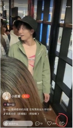 ��ҕ�l���йٷ����d����ʹ�ý̌W