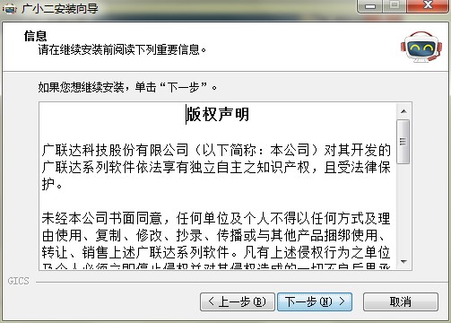 �VС����X����ΰ��b���D�İ��b�̌W