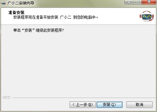 �VС����X����ΰ��b���D�İ��b�̌W