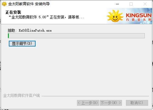 ��̫�(y��ng)����ܛ���ٷ����dԔ���B