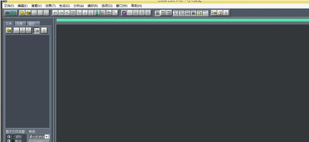 CoolEditPro���l��݋ܛ�����dʹ�ý̌W